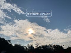 -文华公园(禅城区)