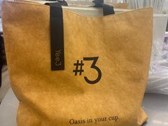 -Yee3·三号椰(上海中山公园龙之梦店)
