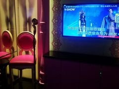 -V SHOW max KTV(粉巷店)