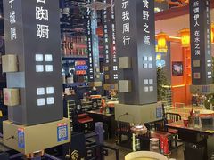 -秦炉烤肉(财富中心店)