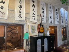 -猫岛主趣味餐厅(鼓浪屿店)