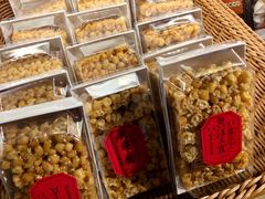 -汪玉霞(汉口里店)