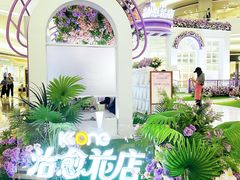 -KK ONE(京基滨河时代店)