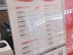 菜单-卡旺卡(合肥万象城店)