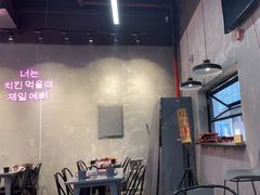 -chicken plus韩国炸鸡(城阳店)