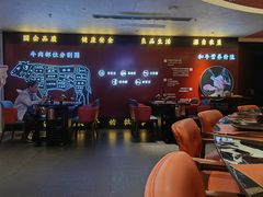 -牛将军•涮肉•烤肉(北京王府井·故宫店)