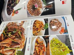 -马家烧麦(总店)