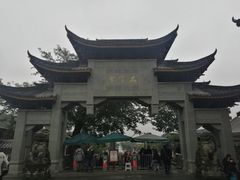 -石宝寨
