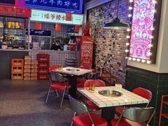 -燥王爷牛肉串串(翠园街店)