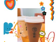 -雾鲜(KKMALL店)