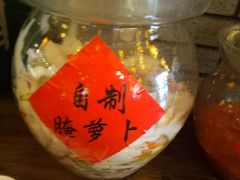 -同路人(江北店)