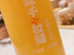 -味千拉面(双井店)