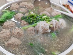 牛丸火锅-双宝红油牛系列