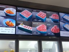 -1718海鲜姿造(苏宁宴请臻选店)