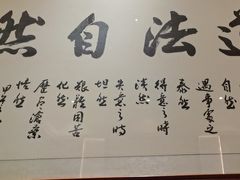 -一江水食府(后湖店)
