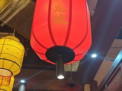 -小龙坎老火锅(泾县喜来登店)