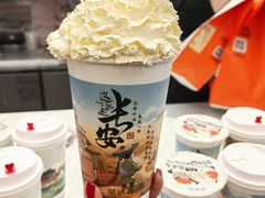 -茶话弄(北京五棵松万达店)