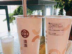 -湊湊火锅·茶憩(东城万达店)