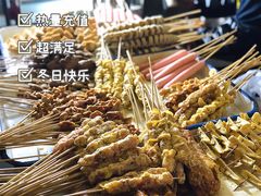 -水产西街炸串(水产西街店)