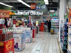 -物美超市(通州梨园店)