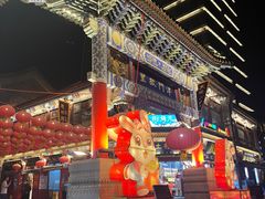 -古文化街旅游区