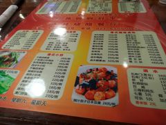 菜单-永祥烧腊餐厅(虹口店)