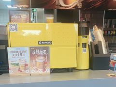 -麦当劳(杨林得来速店)