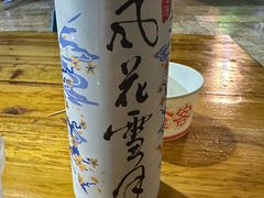 -西双版纳总佛寺