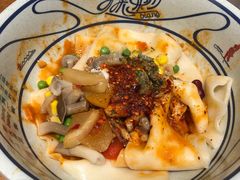 -陇上秦轩西安biangbiang面(EFC欧美金融商业城店)