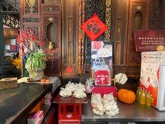-哑巴生煎(临顿路店)