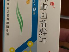 -河北医科大学第四医院(本部)