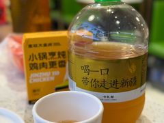 -金柱大盘鸡(和田二街店)