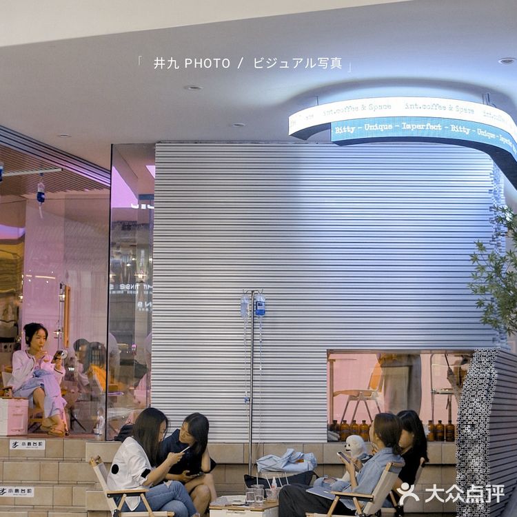 一人食|成都新店|好久没有喝过这么夹生的咖啡豆了,醉了。