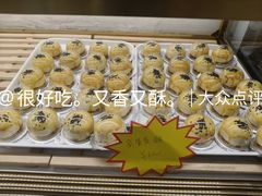 -蜂蝶来饼店(拱北总店)