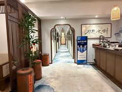 -沐春秋茶书院·茶室.茶馆.商务包房(知春路店)