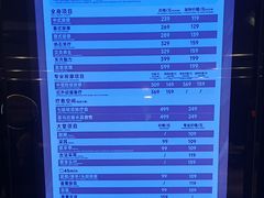 -皇室假期美食水疗会(春风路店)