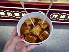 -千禧炸串(明瓦廊店)