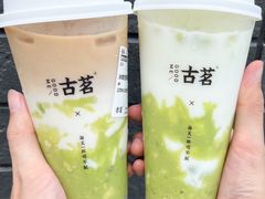 -古茗(下城香积寺路店)