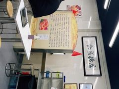 -劈柴院锅贴(沈阳路店)