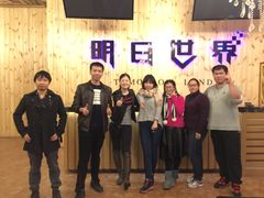-明日世界密室轰趴·剧本桌游·箭馆团建(国贸店)