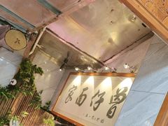 -曾仔竹升面