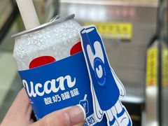 -酸奶罐罐(无锡滨湖万达店)