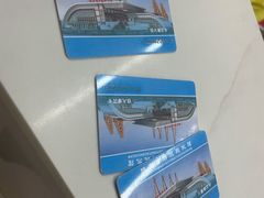 -陕西省游泳跳水馆