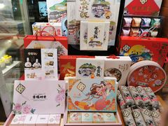 -资溪面包(城中店)