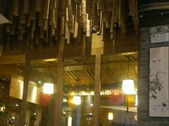 -恒府1993(文昌北路店)