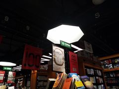 -西西弗书店&矢量咖啡(来福士广场店)