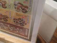 -和府捞面(曹路花园城店)