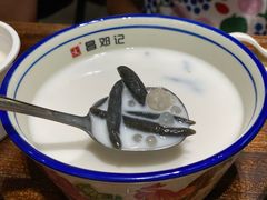 -文昌邓记清补凉(西沙路店)