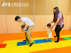 -红黄蓝成长中心•婴幼儿早教•托育(南山京基百纳广场店)