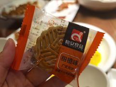 -全聚德(江宁店)